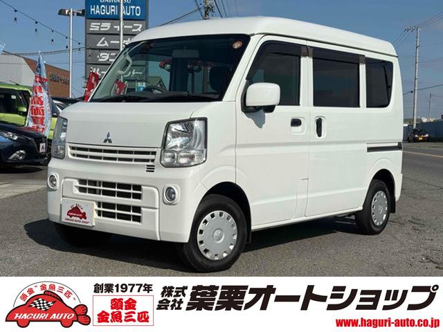 ミニキャブバン(三菱) ブラボー　ＡＴ　両側スライドドア　電動格納ミラー　エアコン　パワーステアリング　パワーウィンドウ　運転席エアバッグ　助手席エアバッグ　ＣＤ　ミュージックプレイヤー接続可 中古車画像