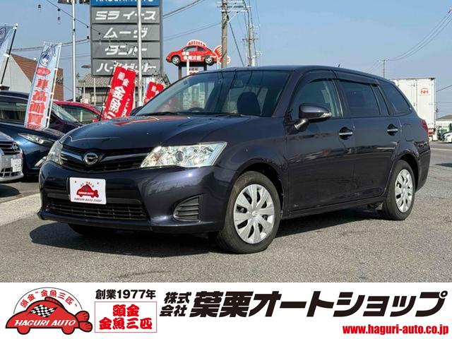 ☆安心ナビ付♪初めての道でも迷うことなくエスコート！ 整備工場完備で安心！！万全のアフターサービスでお客様をサポートします！！