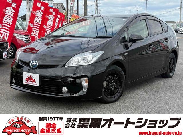 納得のグー鑑定＆総額表示３ヶ月＆走行無制限保証付！！ パワーステアリング　パワーウィンドウ　運転席エアバッグ　助手席エアバッグ