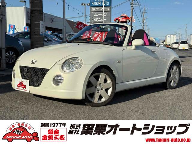 ϥ ڥ ƥ֥ȥåסץ󥫡ԡ쥹ȥ꡼