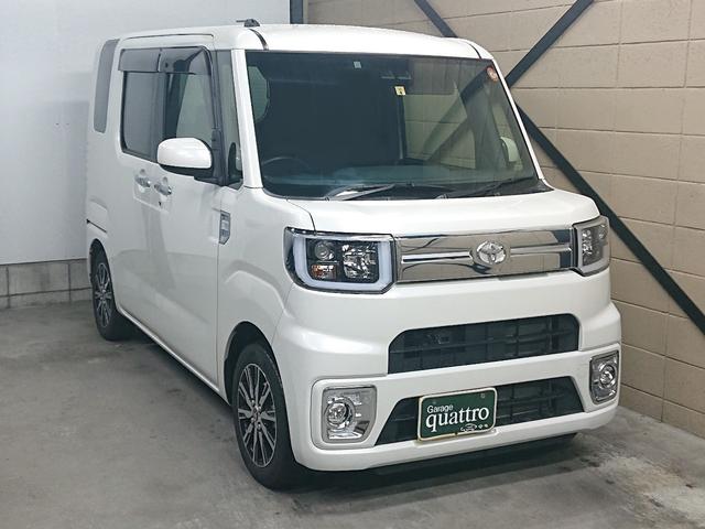 トヨタ ピクシスメガの中古車一覧 価格 走行距離 グレードで比較 Motor Fan中古車検索