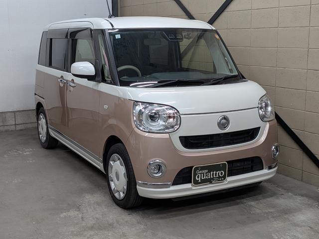 衝突軽減ブレーキ　オートハイビーム　ナビ連動ドラレコ