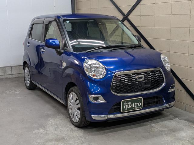 �L���X�g(�_�C�n�c) �X�^�C���w�@�r�`�h�h�@�X�}�[�g�L�[�@�A�C�h�����O�X�g�b�v�@�I�[�g���C�g�@�x���`�V�[�g�@�Փˌy���u���[�L�@�o�K���X ���Îԉ摜