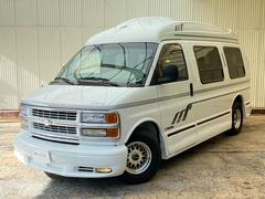 シボレーエクスプレス シボレー の中古車を探すなら グーネット中古車