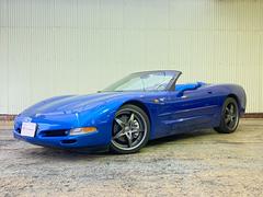シボレーコルベット c5の中古車を探すなら グーネット中古車 シボレーの中古車情報 シボレーコルベット c5の中古車を探すなら グーネット中古車 シボレーの中古車情報
