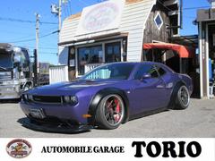 ダッジ・チャレンジャー  中古車画像