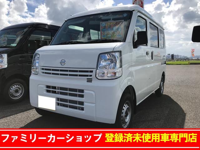 DX 4WD エアコン 5MT 軽バン 届出済未使用車(1枚目)