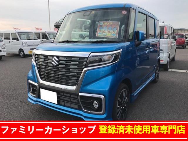 ハイブリッドXS 届出済未使用車 衝突被害軽減システム(1枚目)