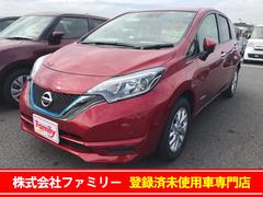 日産 ノートe Power 未使用車の中古車一覧 価格 Com