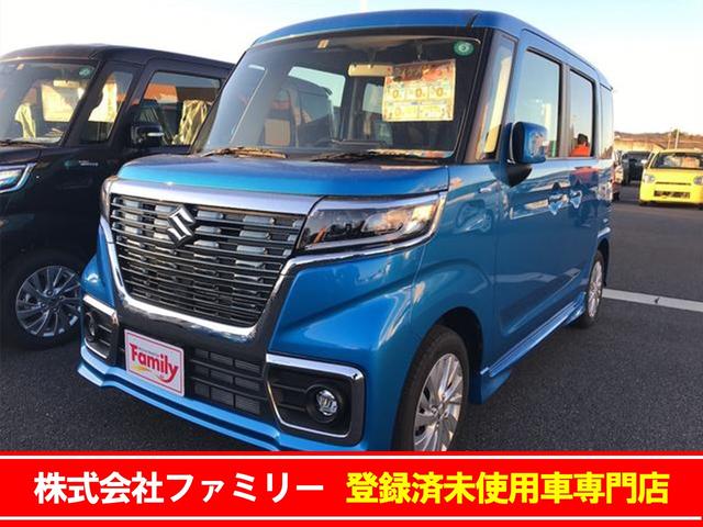 スペーシアカスタム スズキ ハイブリッドgs オートエアコン サポカー シートヒータ s エネチャージ wエアb スマートキー abs 岐阜県 ハイブリッドgs オートエアコン サポカー シートヒータ s エネチャージ wエアb スマートキー abs スズキ スペーシアカスタム スズキ ハイブリッドgs オートエアコン サポカー シートヒータ s エネチャージ wエアb スマートキー abs 岐阜県 ハイブリッドgs オートエアコン サポカー シートヒータ s エネチャージ wエアb スマートキー abs スズキ
