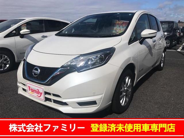 ノート 未使用車の中古車を探すなら グーネット中古車 日産の中古車情報