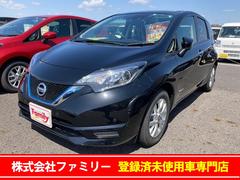 日産 ノートe Power 未使用車の中古車一覧 価格 Com