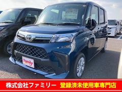 トヨタ ルーミー 岐阜県の中古車一覧 価格 Com トヨタ ルーミー 岐阜県の中古車一覧 価格 Com