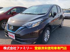 日産 ノートe Power 未使用車の中古車一覧 価格 Com