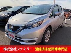 日産 ノートe Power 未使用車の中古車一覧 価格 Com