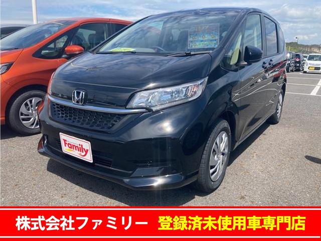 フリード ｂ ホンダセンシングの中古車を探すなら グーネット中古車 ホンダの中古車情報