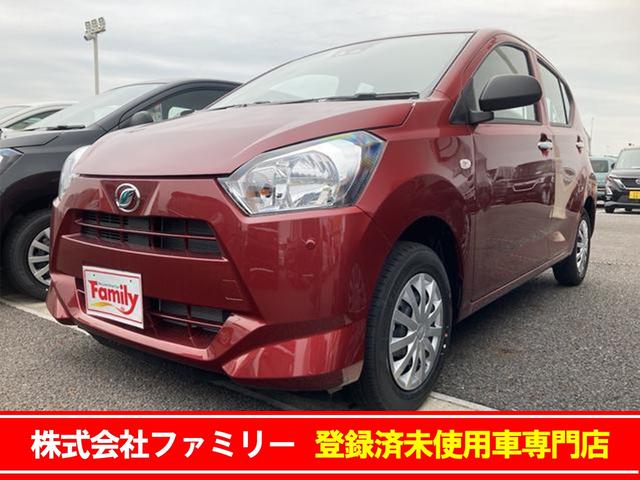 ミライース ダイハツ l saiii 届け出済み未使用車 バックカメラ クリアランスソナー 衝突被害軽減システム オートマチックハイビーム オートライト キーレスエントリー アイドリングストップ cvt 盗難防止システム abs esc 岐阜県 l saiii ミライース ダイハツ l saiii 届け出済み未使用車 バックカメラ クリアランスソナー 衝突被害軽減システム オートマチックハイビーム オートライト キーレスエントリー アイドリングストップ cvt 盗難防止システム abs esc 岐阜県 l saiii