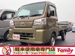 ダイハツ　ハイゼットトラック　スタンダード　届け出済み未使用車　ＭＴ　衝突被害軽減システム