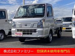 日産　ＮＴ１００クリッパートラック　ＤＸ　届け出済み未使用車　ＡＴ　アイドリングストップ