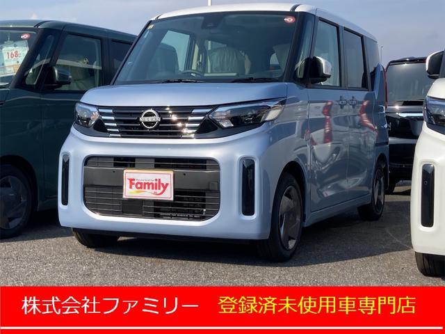 ルークス Ｘ　届け出済み未使用車　バックカメラ　両側スライド・片側電動　クリアランスソナー　衝突被害軽減システム　オートライト　ＬＥＤヘッドランプ　スマートキー　アイドリングストップ　電動格納ミラー　ベンチシート