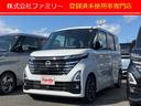 ルークス ハイウェイスター　Ｘ　届け出済み未使用車　全周囲カメラ　両側スライド・片側電動　クリアランスソナー　衝突被害軽減システム　ＬＥＤヘッドランプ　スマートキー　アイドリングストップ　電動格納ミラー　ベンチシート　ＣＶＴ（1枚目）