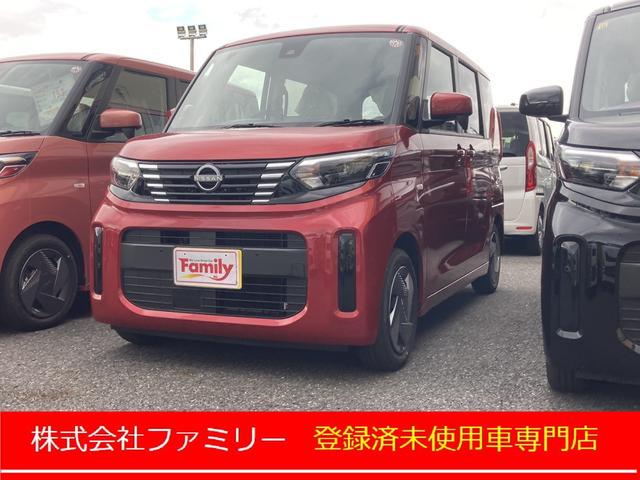 日産 ルークス