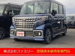 マツダ　フレアワゴンカスタムスタイル　ハイブリッドＸＳ　届け出済み未使用車　両側電動スライドドア　クリアランスソナー