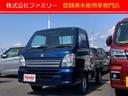 スズキ キャリイトラック ＫＣ　４ＷＤ　届け出済み未使用車　ＭＴ...