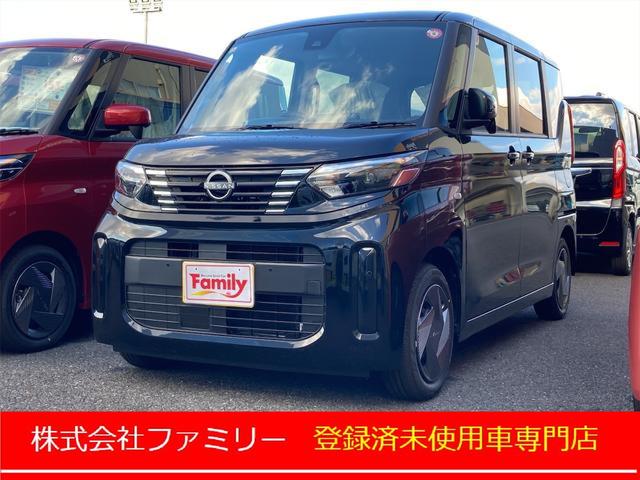 日産 ルークス