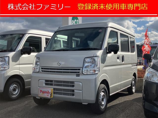 日産 ＮＶ１００クリッパーバン