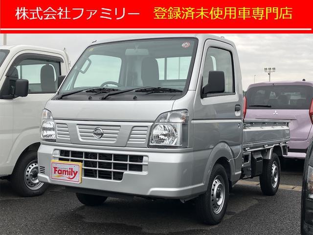 ＮＴ１００クリッパートラック(日産) ＤＸ　届け出済み未使用車　ＡＴ　アイドリングストップ　オートライト　ＥＳＣ　エアコン 中古車画像