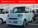 ダイハツ タント Ｌ　届け出済み未使用車　バックカメラ　クリアラ...