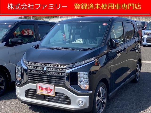 ｅＫクロス Ｇ　プレミアム　届け出済み未使用車　バックカメラ　クリアランスソナー　オートクルーズコントロール　レーンアシスト　衝突被害軽減システム　オートライト　ＬＥＤヘッドランプ　スマートキー　アイドリングストップ