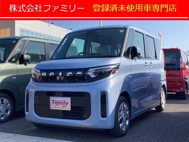 ｅＫスペース Ｇ　届け出済み未使用車　バックカメラ　両側スライド・片側電動　クリアランスソナー　レーンアシスト　衝突被害軽減システム　オートライト　ＬＥＤヘッドランプ　スマートキー　アイドリングストップ　電動格納ミラー