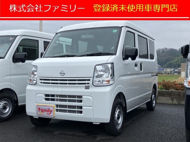 日産 ＮＶ１００クリッパーバン