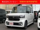 ホンダ Ｎ－ＢＯＸカスタム コーディネートスタイル　届け出済み未...