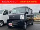 NISSAN NV100CLIPPER VAN