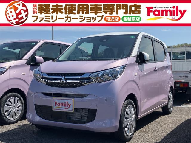 eKワゴン（三菱）Ｍ　届け出済み未使用車　バックカメラ　クリアランスソナー　レーンアシスト　衝突被害軽減システム　オートライト　キーレスエントリー　アイドリングストップ　電動格納ミラー　シートヒーター　ベンチシート　ＣＶＴ 中古車画像