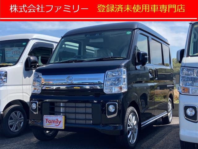 日産 ＮＶ１００クリッパーリオ Ｇ　届け出済み未使用車　ＡＴ　衝突被害軽減システム　クリアランスソナー　レーンアシスト　両側電動スライドドア　スマートキー　アイドリングストップ　電動格納ミラー　シートヒーター　オートライト