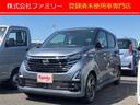 日産 デイズ ハイウェイスター　Ｘ　届け出済み未使用車　全周囲カ...