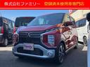 三菱 ｅＫクロス Ｇ　プラスエディション　届け出済み未使用車　ド...