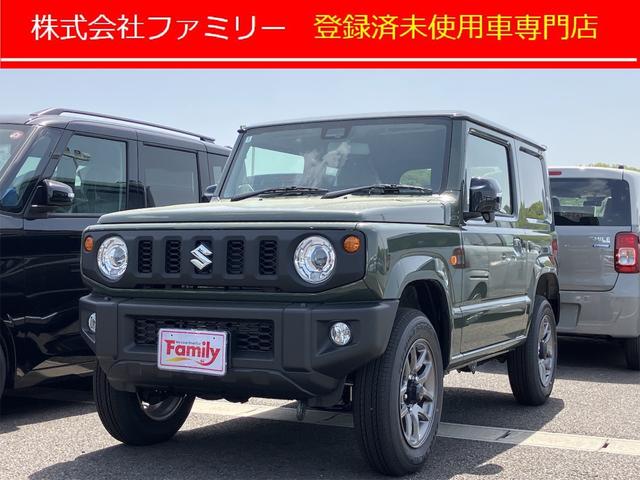 ジムニー ＸＣ　４ＷＤ　届け出済み未使用車　クリアランスソナー　オートクルーズコントロール　レーンアシスト　衝突被害軽減システム　オートライト　ＬＥＤヘッドランプ　ヘッドライトウォッシャー　スマートキー（1枚目）