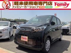 三菱　ｅＫワゴン　Ｇ　届け出済み未使用車　バックカメラ　クリアランスソナー