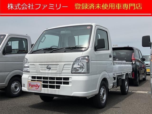 日産 ＮＴ１００クリッパートラック