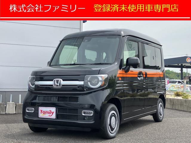 ホンダ Ｎ−ＶＡＮ＋スタイル ファン　ＣＶＴ　衝突被害軽減システム　クリアランスソナー