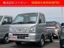 日産 ＮＴ１００クリッパートラック ＤＸ　届け出済み未使用車　軽...