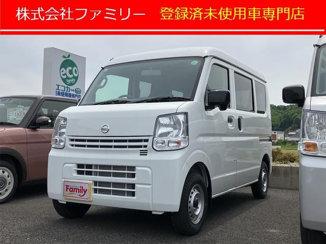 ＤＸ　届け出済み未使用車　ＭＴ　両側スライドドア　オートライト　ＥＳＣ　エアコン　パワーウィンドウ　運転席エアバッグ　助手席エアバッグ