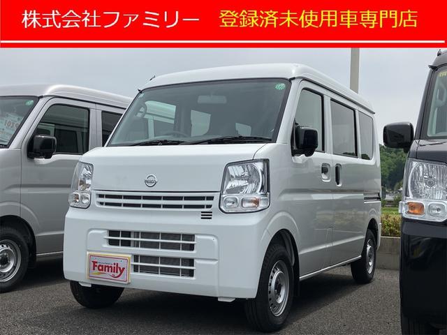 日産 ＮＶ１００クリッパーバン