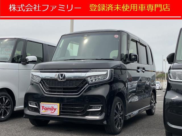 Ｇ・Ｌホンダセンシング　ＥＴＣ　バックカメラ　両側スライド・片側電動　クリアランスソナー　オートクルーズコントロール　レーンアシスト　衝突被害軽減システム　オートライト　ＬＥＤヘッドランプ　スマートキー　アイドリングストップ