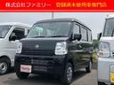 日産 ＮＶ１００クリッパーバン ＤＸ　ＧＬパッケージ　届け出済み...